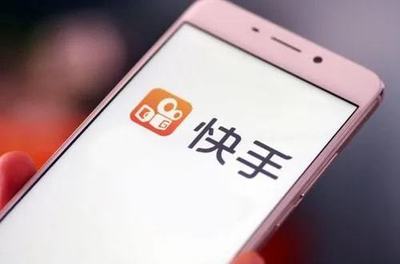 風口觀察 快手、愛奇藝紛紛“緊衣縮食”，互聯網大廠要“貓冬”了？