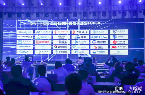 潛伏在工廠的“大鯨” 海柔創(chuàng)新入選虎嗅工業(yè)互聯(lián)網(wǎng)高成長(zhǎng)企業(yè)TOP30