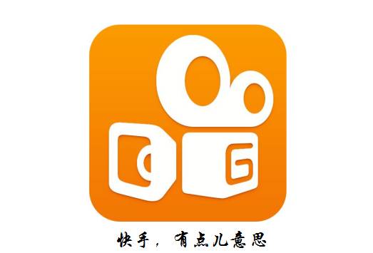 快手 農(nóng)產(chǎn)品移動互聯(lián)網(wǎng)營銷的下一個風口